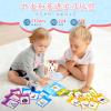 Chinese & English Talking Flash Cards for Toddlers, Bilingual Flash Cards Learning Montessori Toys with 224 Sight Words, Speech Therapy Toys for Children Sensory Preschool Education Gifts view 3