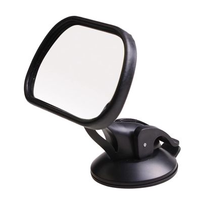 Toyvian Car Rearview Mirror with Strong Suction Cup Wide Angle Interior Safety Mirror for Auto Rear View and Easy to Install Shake Design for Rear Observation