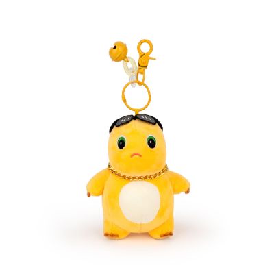 Adorlynetty Nailong Dinosaur Plush Toys Cute Dinosaur Stuffed Animals Pendant for BackpackSunglasses