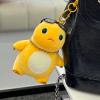 Adorlynetty Nailong Dinosaur Plush Toys Cute Dinosaur Stuffed Animals Pendant for BackpackSunglasses view 4
