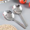 1/2Pcs Stainless Steel Ladles, For Soup Rice Serving Spoon with Drain Hole, Daily Use Kitchen Utensils view 3
