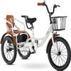YUSIWOAL Large Pedal Tricycles for 3-8 Years Old,Boys and Girls Go Out 3 Wheel Bikes,Tandem Bicycle with Rear Seat,General Cruiser Bike with Basket/Armrest,Ride-On Trikes,Penumatic Tire view 1