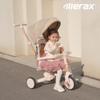Foldable Toddler 7-in-1 Tricycle, Canopy, and Guardrail Adjustable Parent Push Handle Ages 1-6 Years view 2