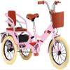 YUSIWOAL Tricycle Rickshaw with Pedals,Cruiser Tricycle with Armrest,Tandem Trike with Back Seat,Single Brake on Front Wheel,3 Wheels Bicycle with Back Basket(18Inch) view 1