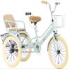 YUSIWOAL Tricycle Rickshaw with Pedals,Cruiser Tricycle with Armrest,Tandem Trike with Back Seat,Single Brake on Front Wheel,3 Wheels Bicycle with Back Basket(Greena,18Inch) view 1