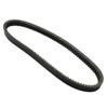 CQadsDyrx Motorcycle Transmission Driven Belt Gear Pulley Compatible with TXT 4 6 875 and Similar Models view 1
