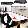 2Pcs Ice Hockey Table Scorekeeper Ice Hockey Supplies Table Scorekeepers Air Goal Counter Accessory Scorekeeper view 2