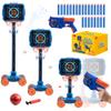 JoyCat 2-in-1 Shooting&Basketball Toy for Kids,Adjustable Height Auto-Moving Shooting Target with Music,Outdoor Indoor Game Compatible with Nerf Toy Guns for Kids,Birthday Chrisrmas Gift for Boys view 1