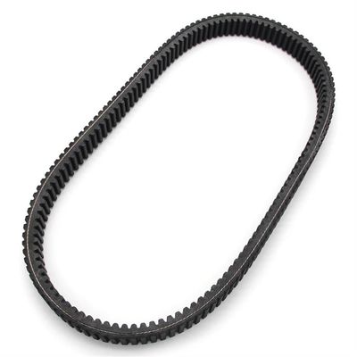 CQadsDyrx Compatible Drive Belt Transfer Belt Clutch Belt VX750 VX800 Vmax-4 VX800 800 8BU1764100 8BU1764100 89A1764100