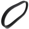 CQadsDyrx Compatible Drive Belt Transfer Belt Clutch Belt VX750 VX800 Vmax-4 VX800 800 8BU1764100 8BU1764100 89A1764100 view 2