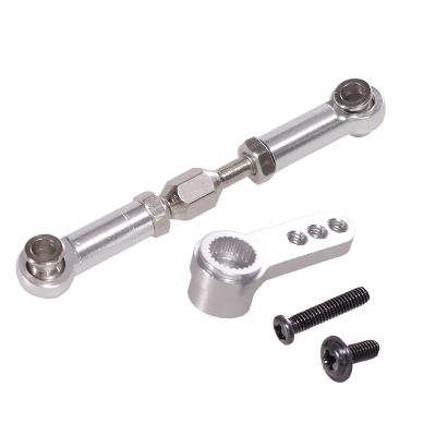 For MJX For Hyper Go H16 B16BM H16PL 16207/08/09/10 1/16 Metal 25T Servo Arm Horn Steering Link Rod RC Car Accessories Replacements RC Car Upgrade Part(Silver)