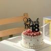 1 Pack Bruh I'm 18 Cake Topper Glitter Star Burh It's My 18th Birthday Cake Pick Happy 18th Birthday Cheers to 18 Years Cupcake Decorations Party Supplies Black view 3