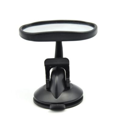 HAPINARY Shatterproof Seat Mirror with Wide Adjustable View PP Frame and Strong PVC Suction Cup for Rear Facing Car Seat Safety and Easy Monitoring