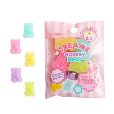 5Pcs Colorful Cute Erasers for Kids, Erasers Animals, Interactive Eraser Pets, Cartoon Bear Pencil Erasers, Stationery Supplies or Students, Drawing and Painting Supplies