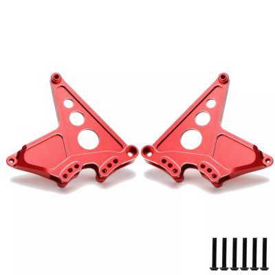 AMZRC 2Pcs Alu Alloy CNC Rear Shock Mount Tower 8538 for Traxxas 1/7 UDR Unlimited Desert Racer Rc Car Part