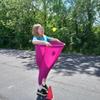 Giant Stretchy Granny Pants Yard Game - Hula Hoop Fun with Bouncy Balls & Marker Cones - Perfect for Outdoor Birthday Parties & Family Reunions view 4