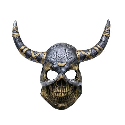 Skeleton Mask with Horn,Realistic Skull Demon Mask,Scary Skeleton Ram Masks for Halloween Carnival Party (Bronze)