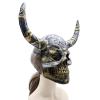 Skeleton Mask with Horn,Realistic Skull Demon Mask,Scary Skeleton Ram Masks for Halloween Carnival Party (Bronze) view 3