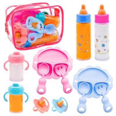 Cmaqpw 13 PCS Baby Doll Accessories Magic Bottle Set,Doll Feeding Set with Package,Pretend Play Feeding Toys for Kids,Girls,Party,Gift