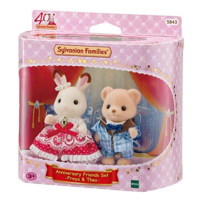 Sylvanian Families - Anniversary Friends Set Freya and Theo/Toys