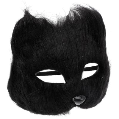 BESPORTBLE Realistic Fox Halloween Mask Half Face Masquerade Costume Accessory with Elastic Band for Halloween Party Cosplay Fancy Dress and Festival Decor