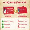 2025 US Citizenship Flash Cards (Tarjetas De Ciudadania 2025 ingls y espaol) 100 USCIS Civics Questions with Metal Ring (Tarjetas para La Ciudadania De Las 100 Preguntas) for Naturalization Test view 4