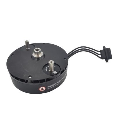 WXIAOLI Plant Protection Drone Accessories for D-JI T30 Engine Motor