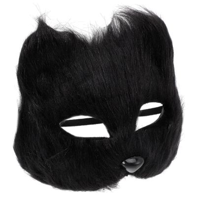 Abaodam Foxes Style Halloween Mask with Elastic Band Half Face Fox Cosplay Mask for Men Women Masquerade Ball Party Carnival Festival Costume