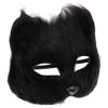 Abaodam Foxes Style Halloween Mask with Elastic Band Half Face Fox Cosplay Mask for Men Women Masquerade Ball Party Carnival Festival Costume view 1