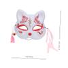 Abaodam 2pcs Halloween Festival Fox Half Masks Masquerade Cosplay Props for Party and Costume Creative Halloween Party Mask Gift view 2