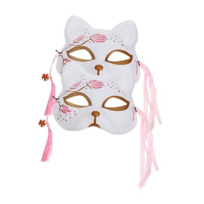 Abaodam 2pcs Creative Kitsune Half Face Masks for Halloween Party Cosplay Unique Fox Costume Props with Fine Workmanship Lightweight and Easy to Wear for Dance Performance and Festive