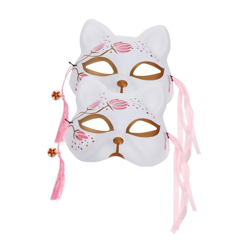 Abaodam 2pcs Creative Kitsune Half Face Masks for Halloween Party Cosplay Unique Fox Costume Props with Fine Workmanship Lightweight and Easy to Wear for Dance Performance and Festive