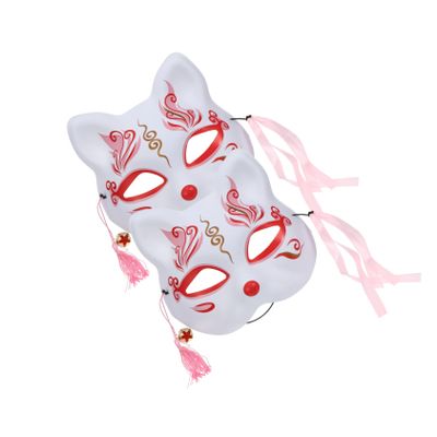 Abaodam 2pcs Halloween Party Decorative Fox Mask Sakura Fox Half Masks for Cosplay Costume Unique Stylish Animal Masquerade Props for Fancy Dress and Themed Events
