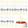 150pcs Gold Happy Birthday Cake Toppers Bulk Mirror Acrylic Cupcake Topper Double-Sided Dessert Decorations for Girls Women's Happy Birthday Sign for Cake Side Cupcake Decorations Party Supplies view 1