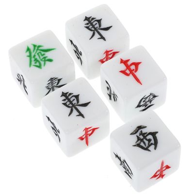 BESPORTBLE 5pcs Acrylic Mahjong Dice Portable Lightweight Wind Direction Dice for Home Board Games Party Use Gaming Accessories