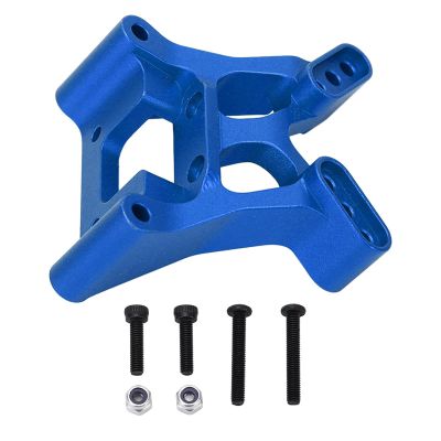 1/10 RC Front Shock Tower Aluminium Alloy Damper Shock Absorber Board for Losi Baja Rey RC Cars (Dark Blue)