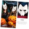 Abaodam DIY White Blank Fox Mask for Halloween Masquerade Cosplay Party Paintable Unpainted Fox Face Mask for Women and Handcrafted Costume Accessory Creative Craft Gift view 3