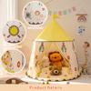 Acamina Play Tent for Kids,Space Rocket Ship TentChildren Pop Up Foldable Tents Playhouse Indoor Outdoor Games PartyBirthday Toy for Boys GirlsPrincess Prince Castle Teepee Gift (Yellow) view 4