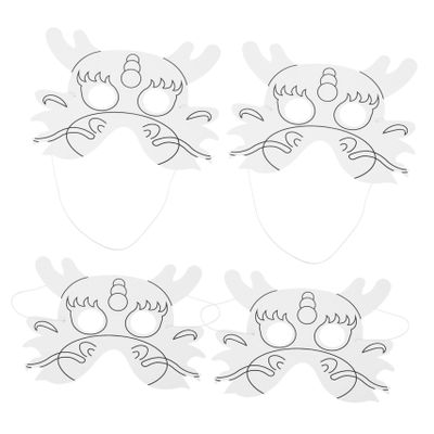 Abaodam 6pcs White Paper Blank Masks with Elastic String DIY Masquerade Cosplay Party Masks for Birthday Carnival School Craft Painting