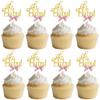 12 PCS Oh Baby Cupcake Decorations - Gold Glitter with Pink Bow Cupcake Toppers, Gender Reveal Theme, Baby Birthday Party Cupcake Decor Supplies view 1