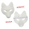 Beaupretty 4pcs White Fox Masks DIY Paintable Blank Masquerade Masks for Women Prom Party Kits for Hand Painting and Creative Costume Accessories view 3