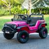 12V 7AH 4WD Kids Ride-On Truck, Electric Off-Road Car with Remote & Pedal Control, LED Lights, Music, USB, Safety Belt, 4-Wheel Suspension, Adjustable Speeds, Outdoor Gift for Boys Girls, Magenta view 2