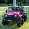 12V 7AH 4WD Kids Ride-On Truck, Electric Off-Road Car with Remote & Pedal Control, LED Lights, Music, USB, Safety Belt, 4-Wheel Suspension, Adjustable Speeds, Outdoor Gift for Boys Girls, Magenta view 4