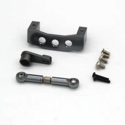 RC Parts For Wltoys 144001 144010 124016 124017 124018 124019 Steering Gear For Seat Tie Rod RC Car Metal Upgrade Repairs Accessories(Gray)