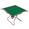 LIAUHO Mahjong Table, 34.65in 4 Player Domino Card Game Folding Table with Cup Holders and Drawers, Wear-Resistant Desktop, for Party, Camping, Picnics, Gathering, Game Nights, Gifts for Retirees view 1