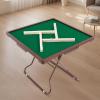 LIAUHO Mahjong Table, 34.65in 4 Player Domino Card Game Folding Table with Cup Holders and Drawers, Wear-Resistant Desktop, for Party, Camping, Picnics, Gathering, Game Nights, Gifts for Retirees view 2