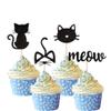 12-Piece Cute Black Glitter Cat Cupcake Toppers - "Meow" Cat Cupcake Decoration for Cat Lover Birthday & Baby Shower Cake Supplies view 1