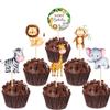 12 Piece Jungle Cupcake Toppers - Safari Animal Wild Theme Decoration, 6 Styles for Jungle Baby Shower & Safari Party Decorations view 1