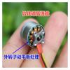14mm 1104 3-Phase Brushless Electronic Starter 4300kv High Speed NdFeB 2S-3S RC Drone FPV Quadcopter Aircraft Engine Motor Starters view 4