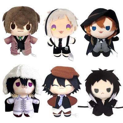 6PCS BSD Plush Chuuya Nakahara Figure BSD Dazai Plush 7.88'' Anime Plushies Ranpo Edogawa Stuffed Doll Mini Hug Pillow Cushion Sofa Decoration